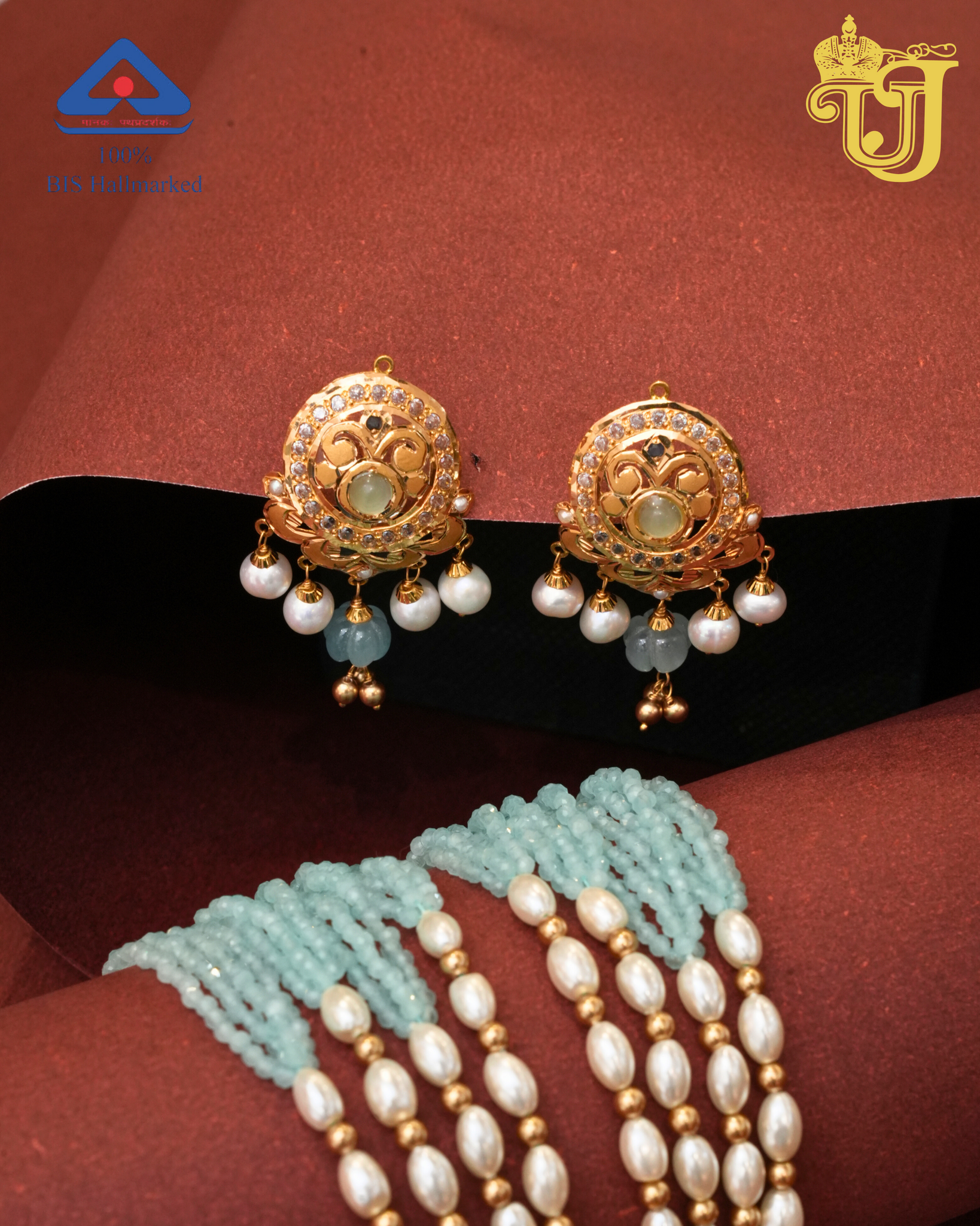 Jadao Set