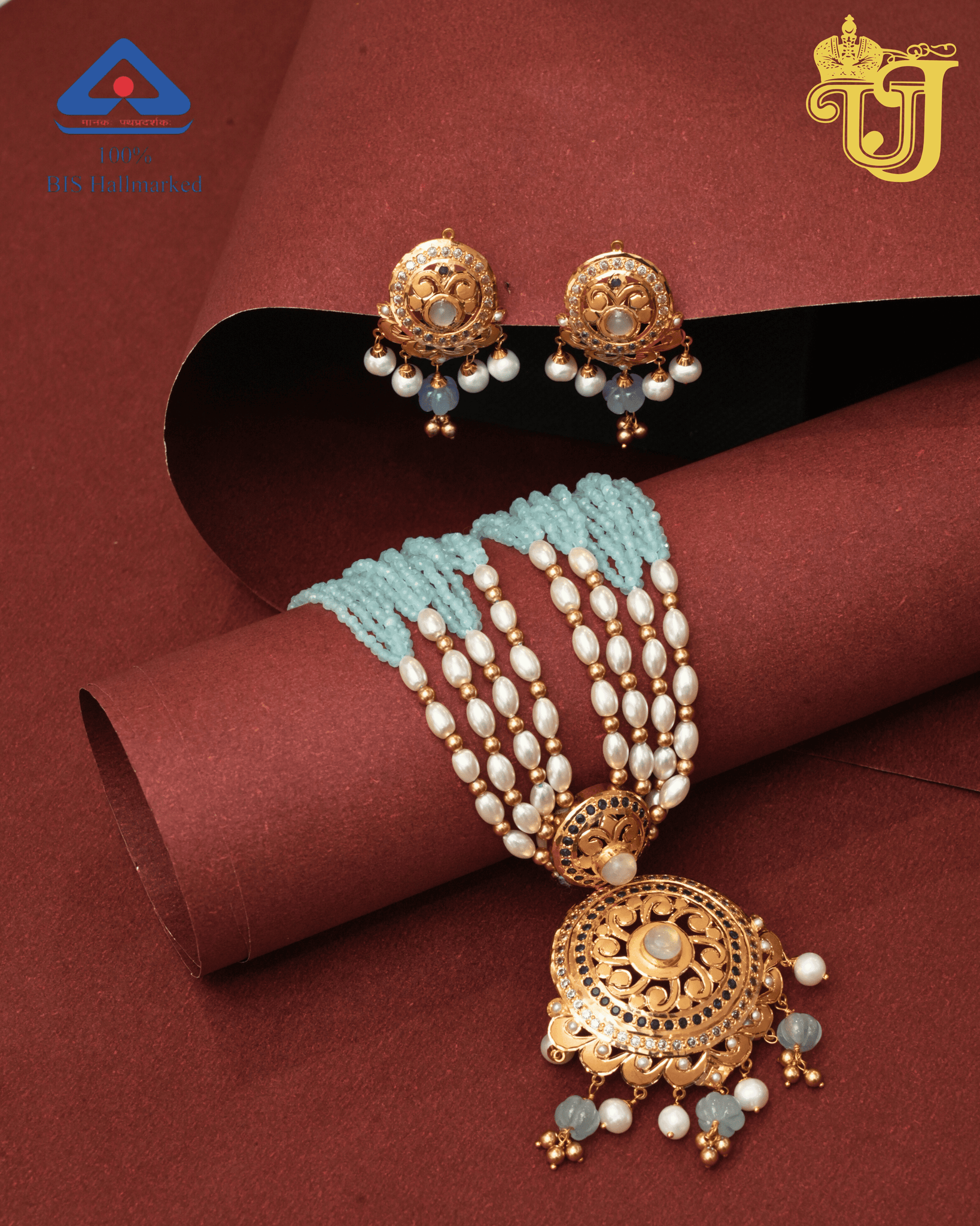 Jadao Set